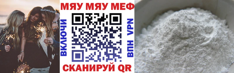 Виды наркотиков купить Жигулёвск Марихуана АМФЕТАМИН Галлюциногенные грибы Кокаин ГАШ