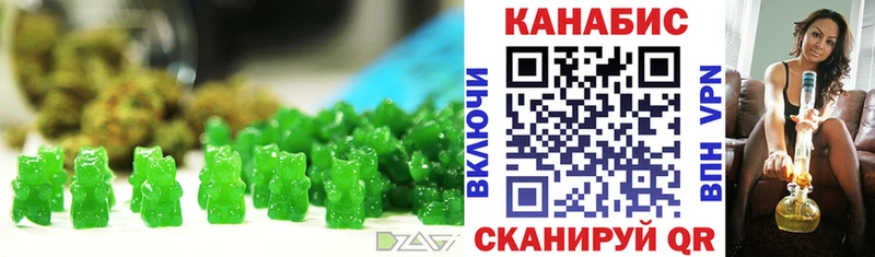 Canna-Cookies марихуана  Жигулёвск 
