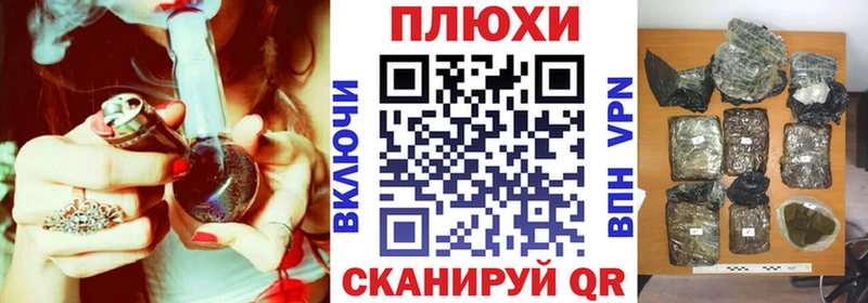 ГАШИШ Premium  купить наркотики цена  Жигулёвск 