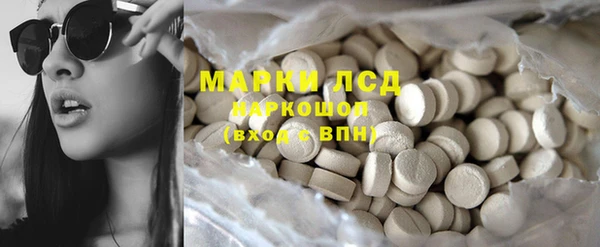 меф VHQ Абинск