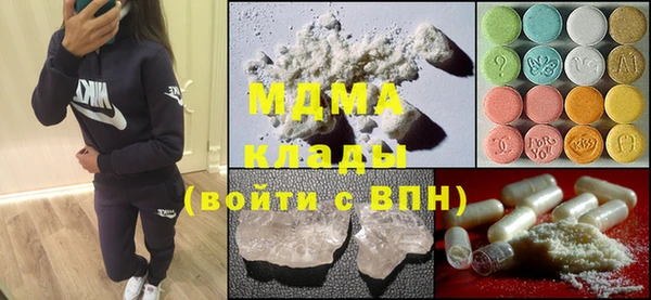 мдпв Алзамай