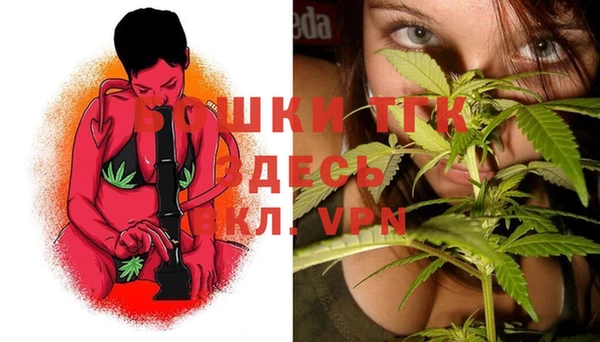 кокаин премиум Алексеевка