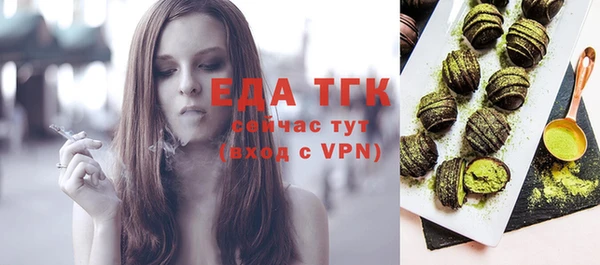 кокаин премиум Алексеевка