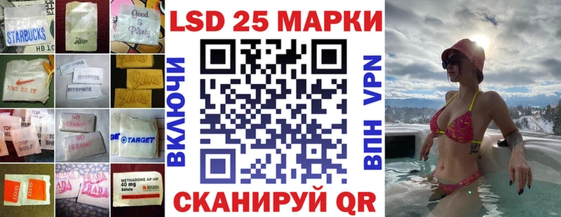 mega tor Жигулёвск ЛСД экстази ecstasy