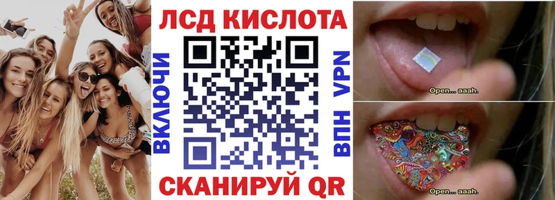 как найти Жигулёвск Наркотические марки 1,5мг